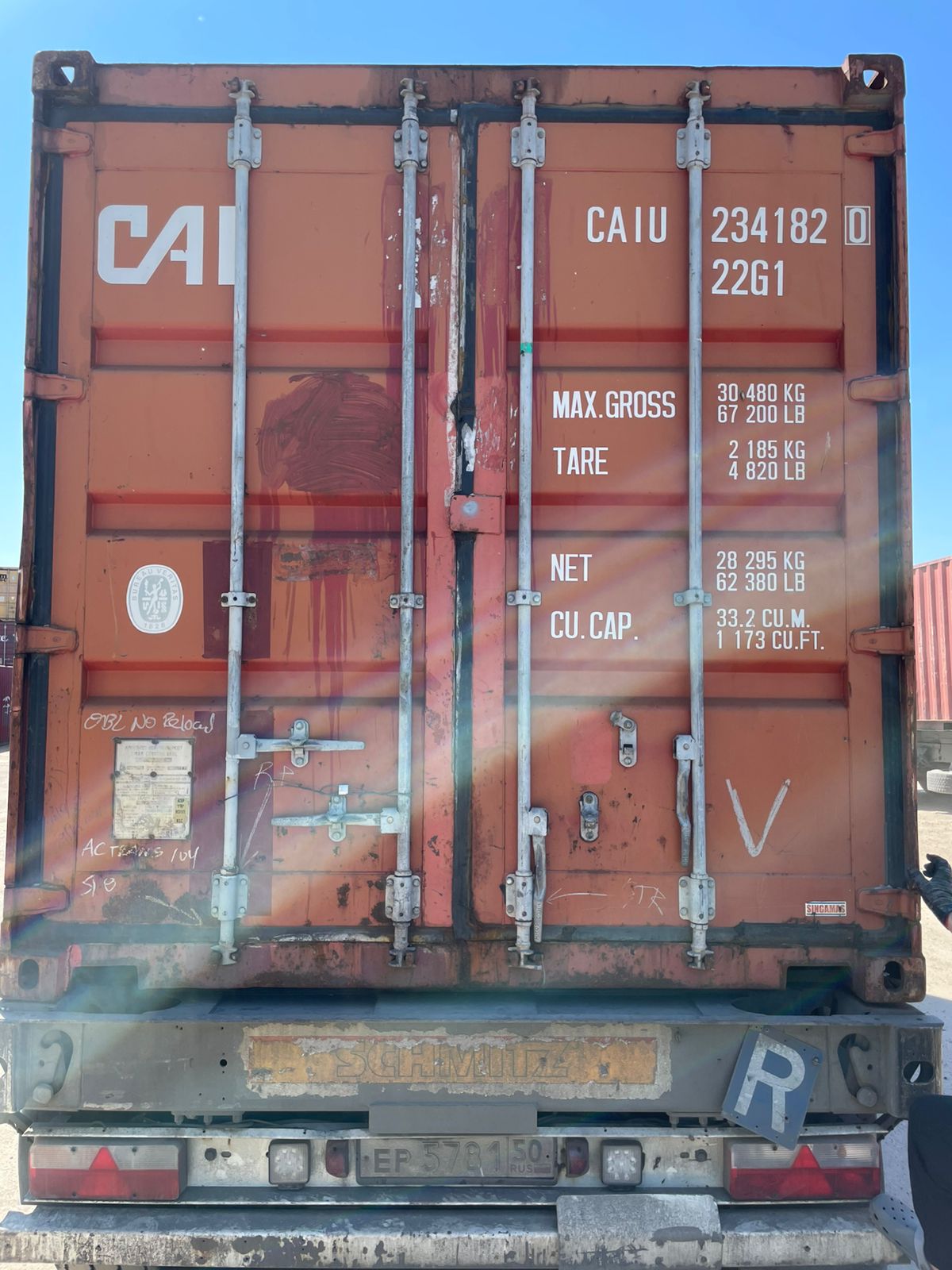 Морской контейнер CAIU2341820